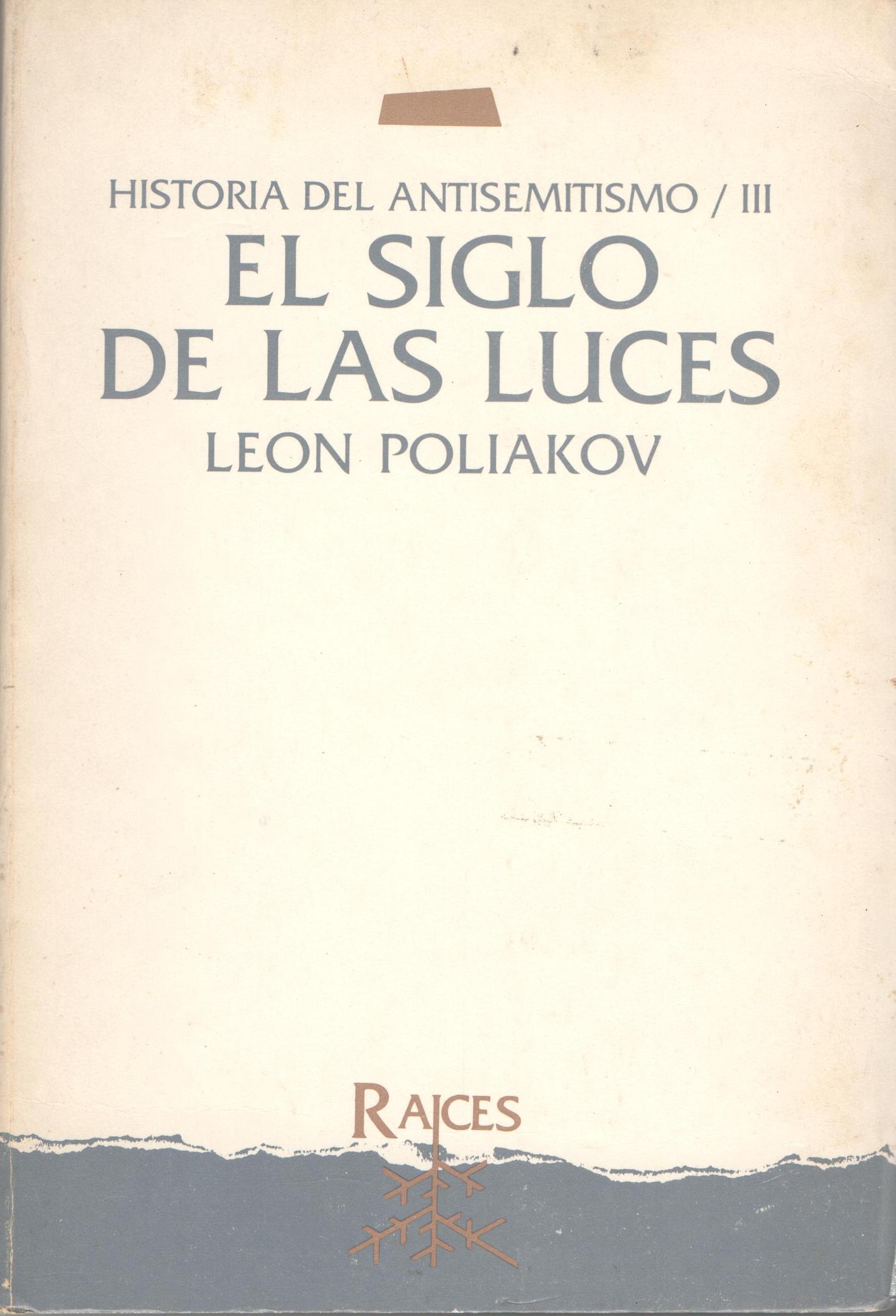 SIGLO DE LAS LUCES, EL (NO. 33)