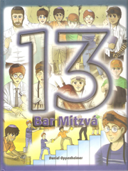 Bar Mitzva-Ilustrado