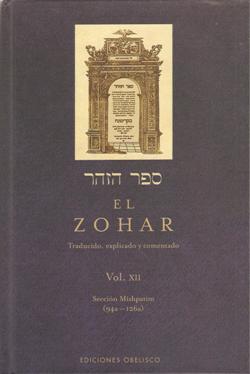 ZOHAR, EL VOL.-12-TRADUCIDO,EXPLICADO Y COMENTADO