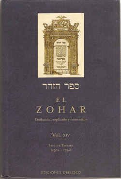 ZOHAR, EL VOL.-14-TRADUCIDO,EXPLICADO Y COMENTADO