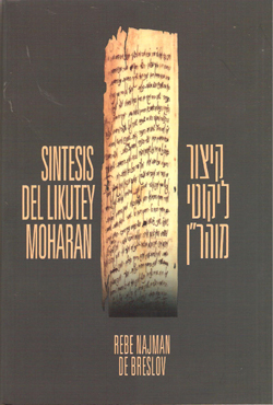 SINTESIS DEL LIKUTEY MOHARAN
