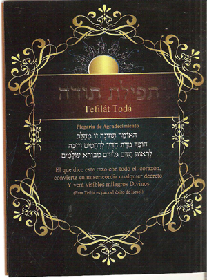 SEGULA TEFILAT TODA-AGRADECIMIENTO-GRANDE