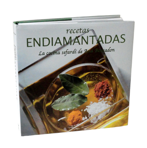 RECETAS ENDIAMANTADAS-COCINA SEFARDI