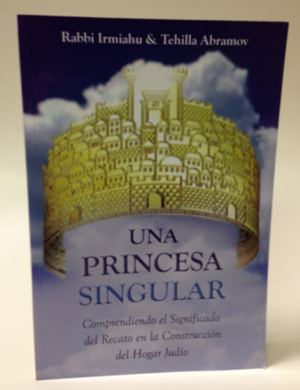 PRINCESA SINGULAR, UNA