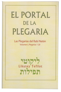 PORTAL DE LA PLEGARIA,EL VOL.1 PLEGARIAS1-20