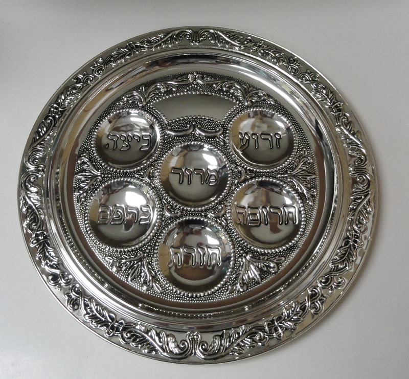 SEDER PLATE S/P 10122-SP