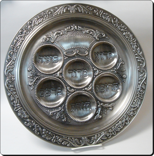 SEDER PLATE PEWTER FLOWER 10126