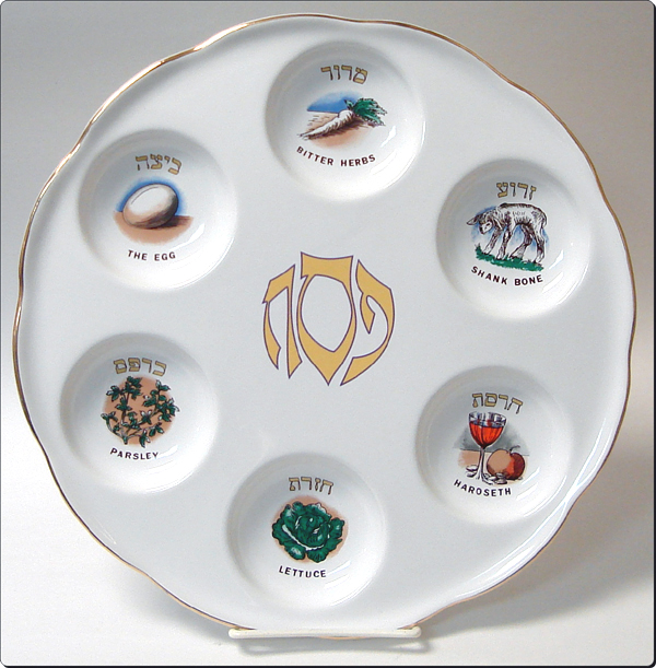 SEDER PLATE CERAMIC PP4