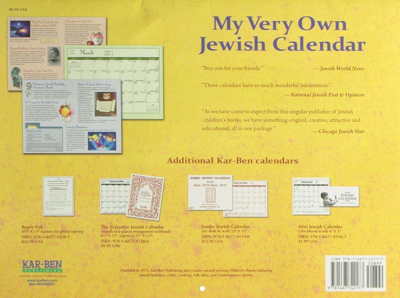 El Calendario de Arte Judío por Mickie 2016 a partir de septiembre 2015 hasta diciembre 2016