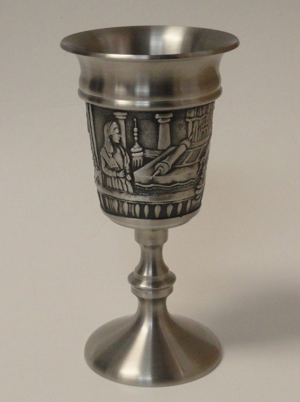 KIDUSH CUP PEWTER BAT MITZVA KCP-4