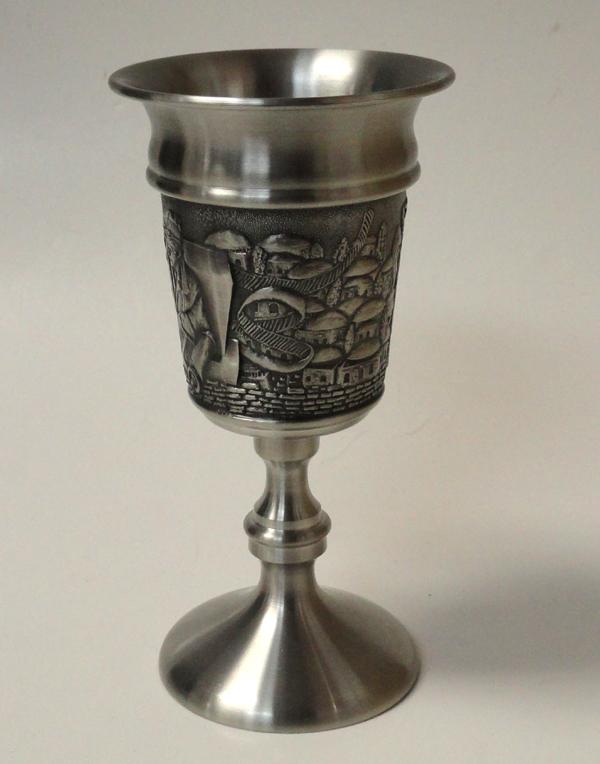 KIDUSH CUP PEWTER BAR M.KCP-3