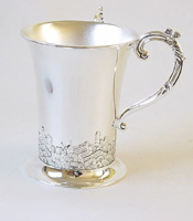 WASH CUP JERUSALEM S/P 199J