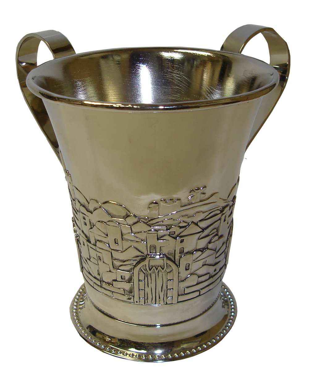 WASH CUP S/P JERUSALEM 199
