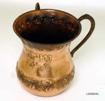 WASH CUP COPPER GM-18(WCO3)