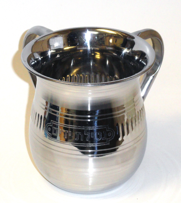 WASH CUP STAINLESS STELL 5889