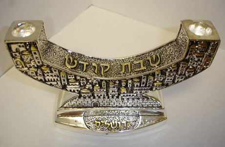 CANDLEHOLDER JERUSALEM S/P GW319