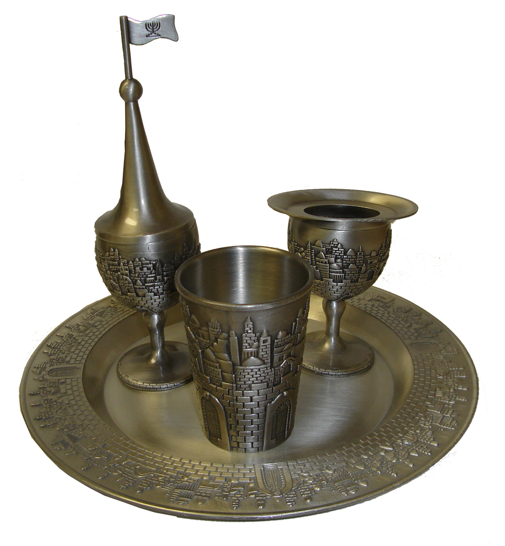 HAVDALA SET PEWTER SPICE/CANDLE 4214P