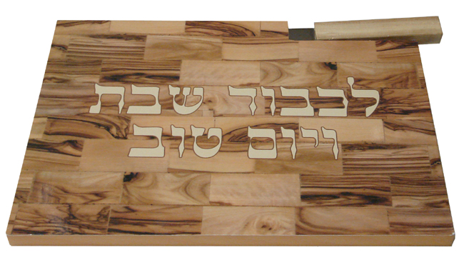 JALA BOARD MADERA CON CUCHILLO TK529