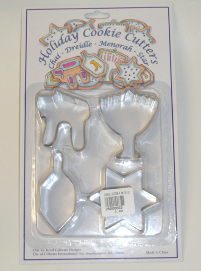 COOKIE CUTTER HOLIDAY 4 PK CC-12