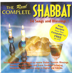 CD REAL COMPLETE SHABBAT CD-2 (VARIOS)