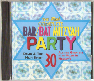 CD BAR/BAT MITZVAH PARTY CD-5(YAKOBIAN,