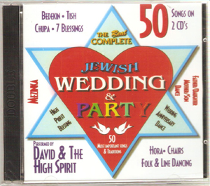 WEDDING & PARTY SET CD-6
