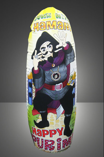 36"TALL INFLATABLE HAMAN PUNCHING BAG TYP-13191