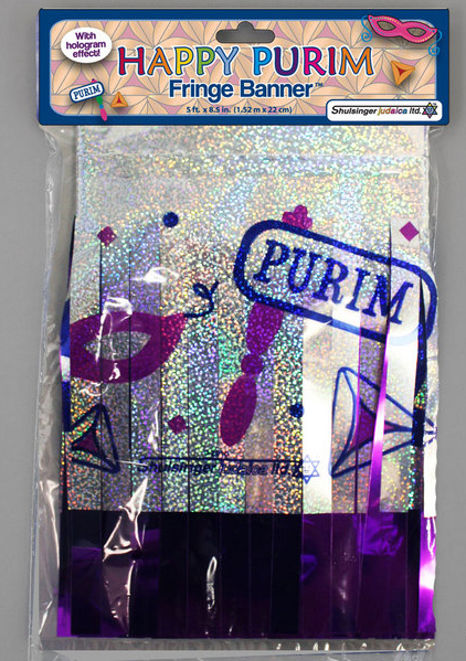 5 FT. HOLOGRAM HAPPY PURIM BANNER TYP-13174