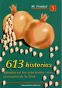 SEISCIENTAS TRECE HISTORIAS #5