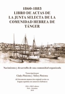 LIBRO DE ACTAS DE LA COMUNIDAD DE TANGER 1860-1883