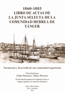 LIBRO DE ACTAS DE LA COMUNIDAD DE TANGER 1860-1883
