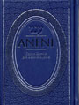 ANENI-PLEGARIAS ESPECIALES