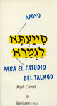 APOYO PARA EL ESTUDIO DEL TALMUD