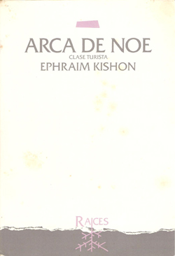 ARCA DE NOE   (N0. 9)