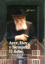 AYER,HOY Y SIEMPRE-EL REBE