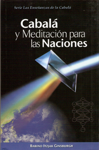 CABALA Y MEDITACION PARA LAS NACIONES 