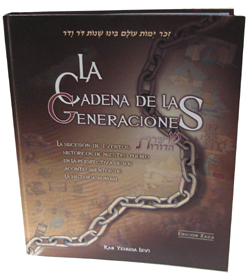 CADENA DE LAS GENERACIONES, LA