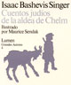 CUENTOS JUDIOS DE LA ALDEA DE CHELM