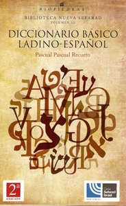 DICCIONARIO BASICO LADINO ESPAÑOL (VOL.I