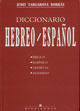 DICCIONARIO HEB-ESP BIBLICO MEDIEVAL MOD