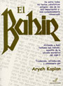 BAHIR,EL (ESPLENDOR)