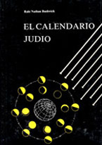 CALENDARIO JUDIO, EL