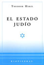 ESTADO JUDIO, EL