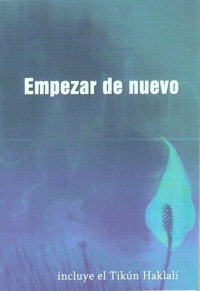 EMPEZAR DE NUEVO-CONSEJOS Rab. NAJMAN