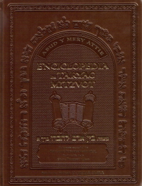 ENCICLOPEDIA DE TARYAG MITZVOT No1-MITZVOT 1-24