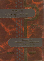 HUMASH MOR -DEROR DEVARIM HEB/ESP/FONET.COMENTARIO