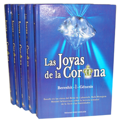JOYAS DE LA CORONA,LAS 5 VOL.-PARASHOT JABAD