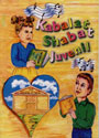 KABALAT SHABAT JUVENIL