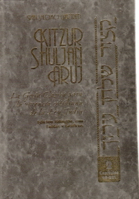 KITZUR SHULJAN ARUJ JABAD No 2