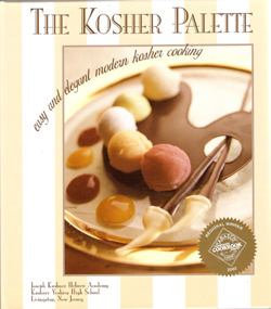 KOSHER PALETTE,THE